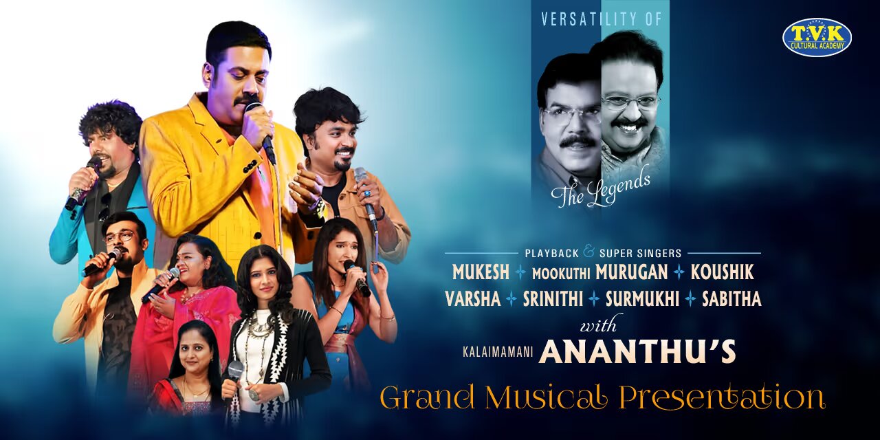 Versatility of the Legends | 19 April 2025, Vani Mahal Chennai