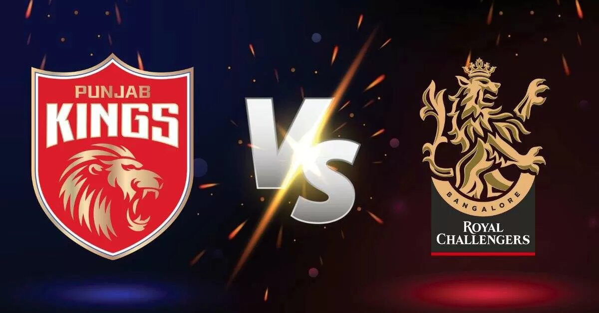 PBKS vs RCB | 20 Apr 2025, New Chandigarh