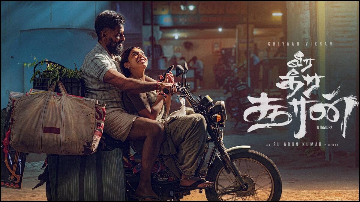 Veera Dheera Sooran – Vikram’s Crime Thriller on Prime Video Apr 24