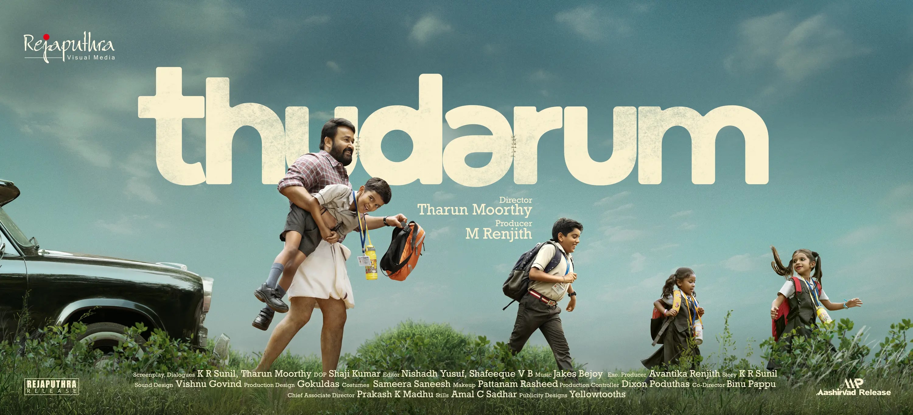 Thodarum | Tamil Drama – 9 May 2025