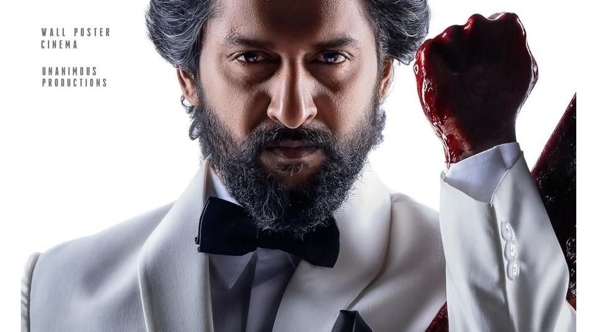 HIT: The Third Case – Netflix | 29 May 2025