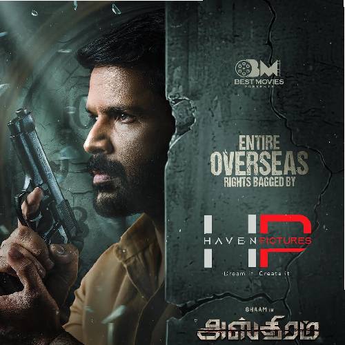 Asthram – Crime Thriller Web Premiere | Aha, May 9, 2025