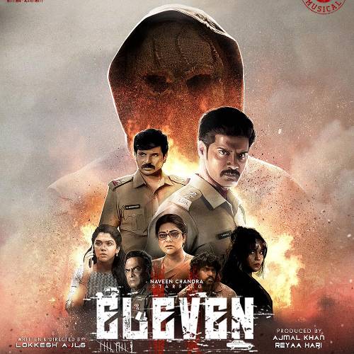 Eleven (2025) – Tamil Crime Thriller | Tickets May 16