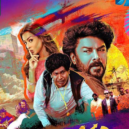 Gangers (2025) – Prime Video Heist