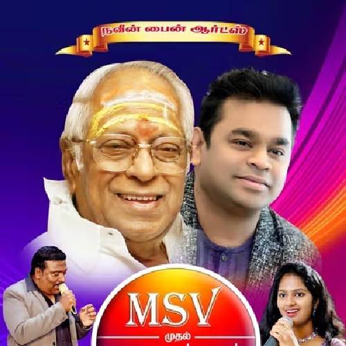 MSV to A. R. Rahman – May 18, 2025, Chennai | Tamil Orchestra