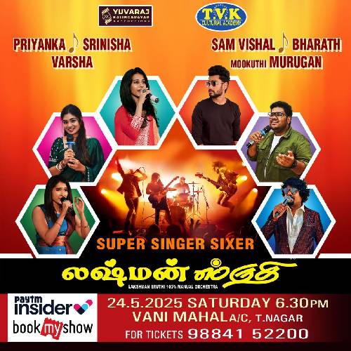 Super Singers Sixer – May 24, 2025, Chennai