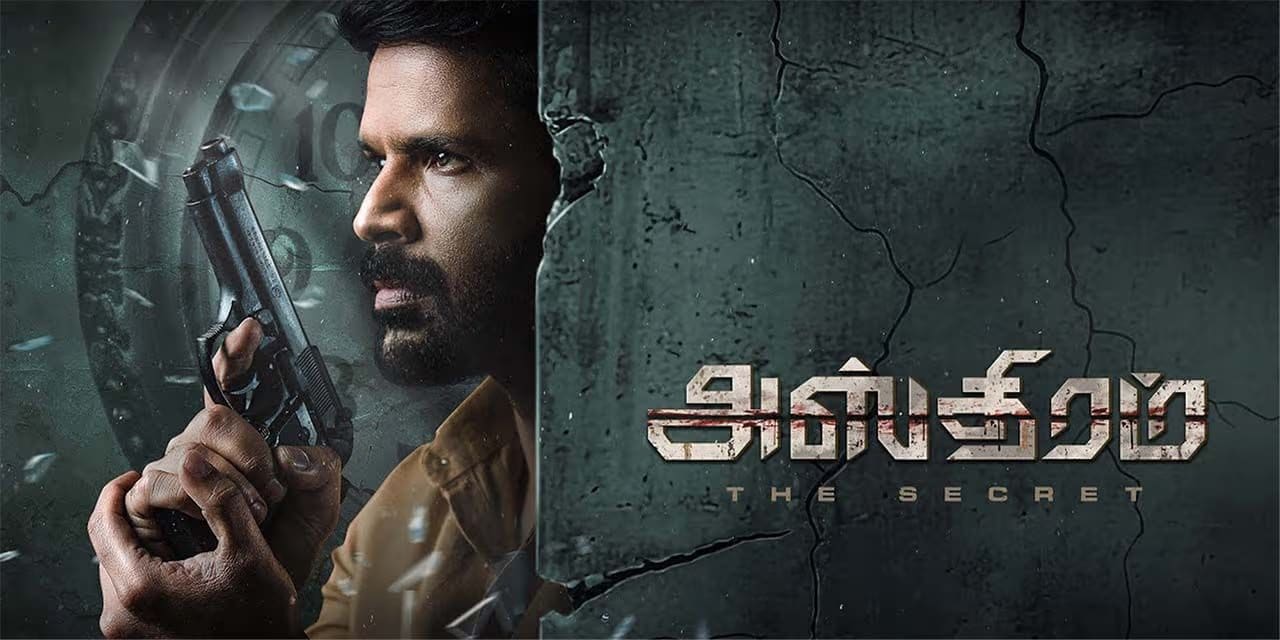 Asthram – Crime Thriller Web Premiere | Aha, May 9, 2025