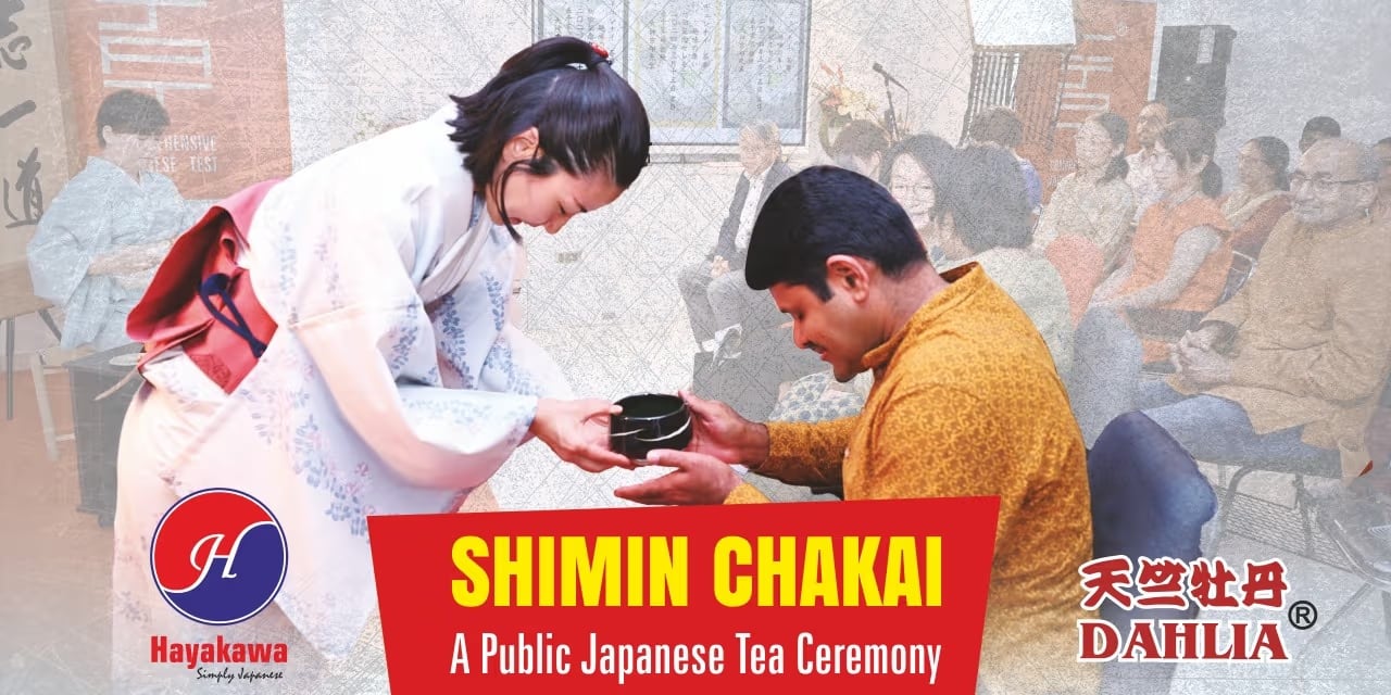 SHIMIN CHAKAI | 3–4 Jun 2025 · Hayakawa School, Chennai