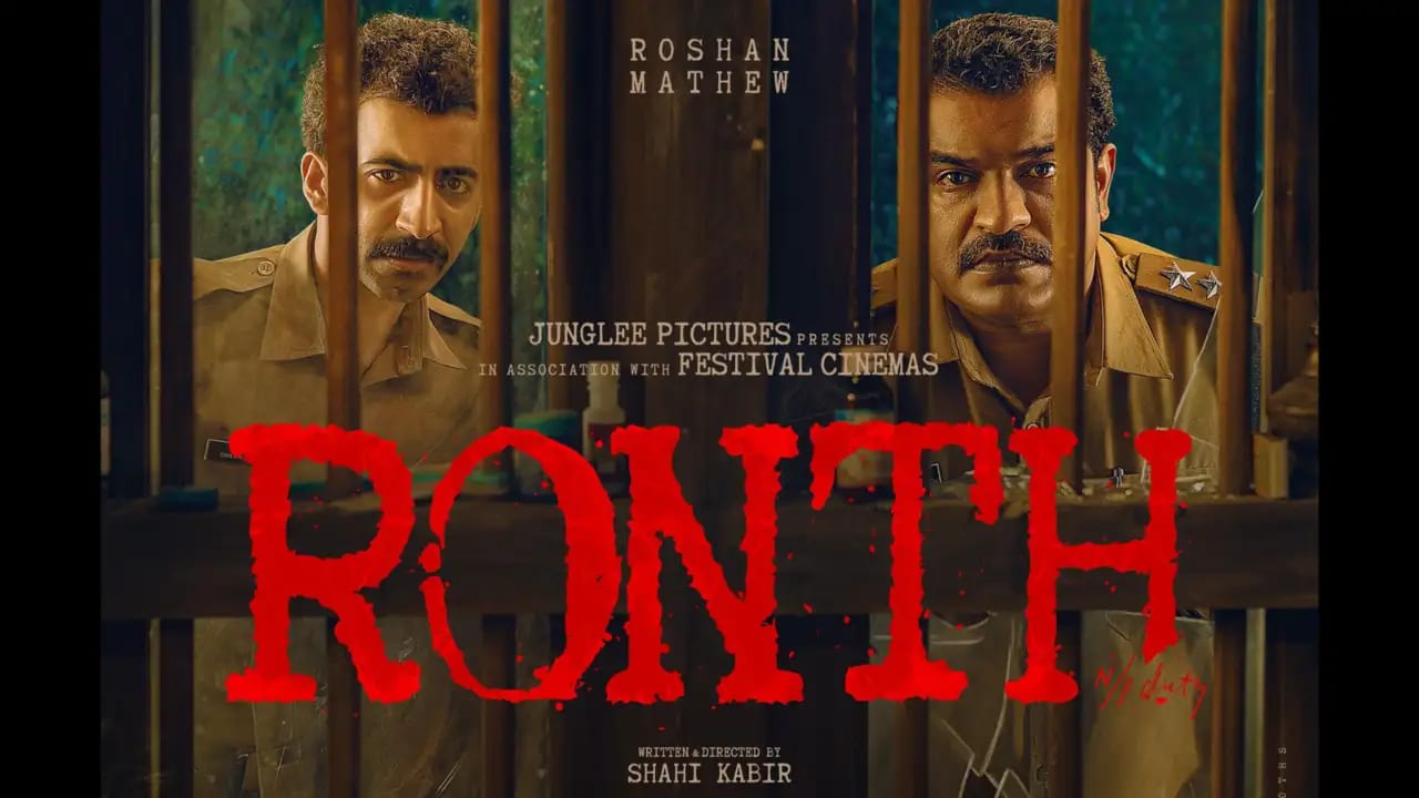 Ronth – Malayalam Crime Drama | June 13, 2025