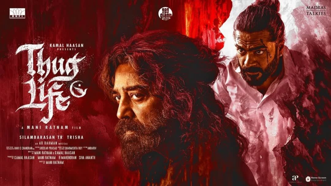 Thug Life: Mani Ratnam & Kamal Haasan Tamil Crime Thriller