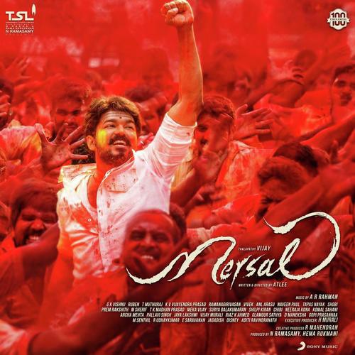 Mersal Re‑Release June 20, 2025