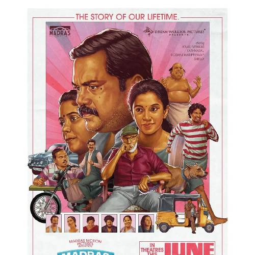 Madras Matinee (2025) | Tamil Family Drama