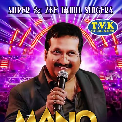 Music Journey Live Concert with Mano & Zee Tamil Saregamapa | June 8, 2025, Chennai