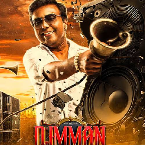 D.I In The House – D. Imman Live | June 14, 2025 | Chennai