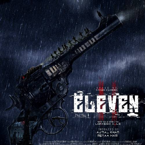 Eleven – Crime Thriller on Aha Tamil | June 13 Release