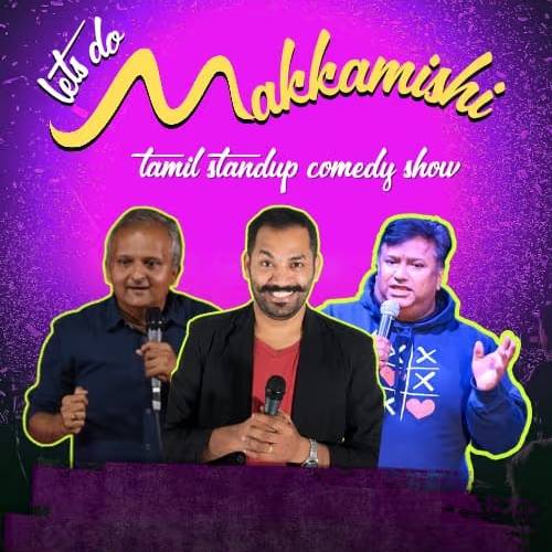 Let’s Do Makkamishi | June 21–22, 2025 | Chennai