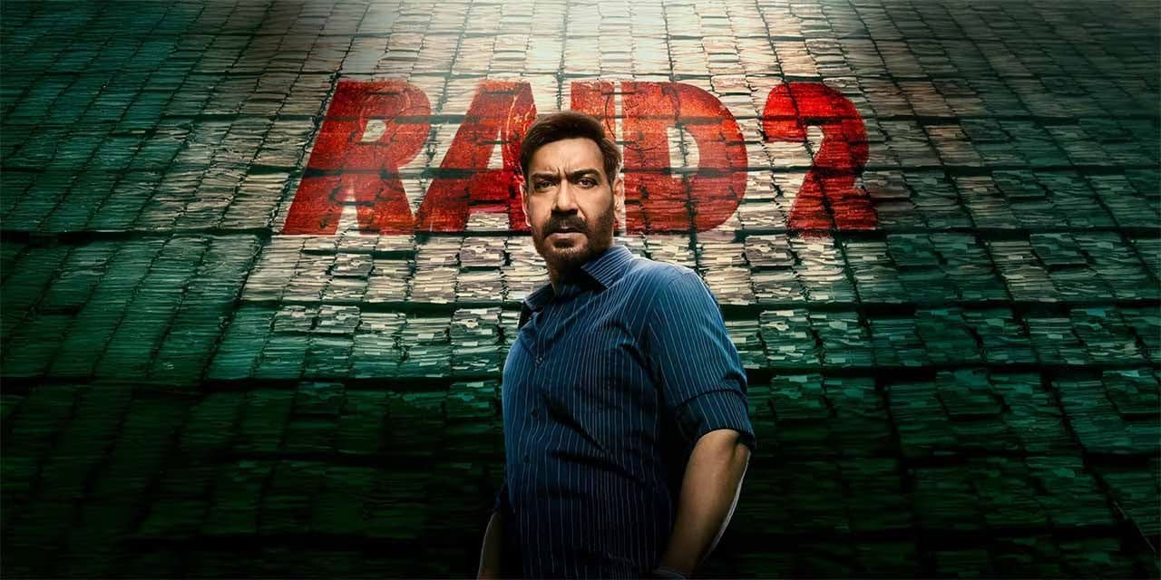 Raid 2 – Netflix | June 27, 2025