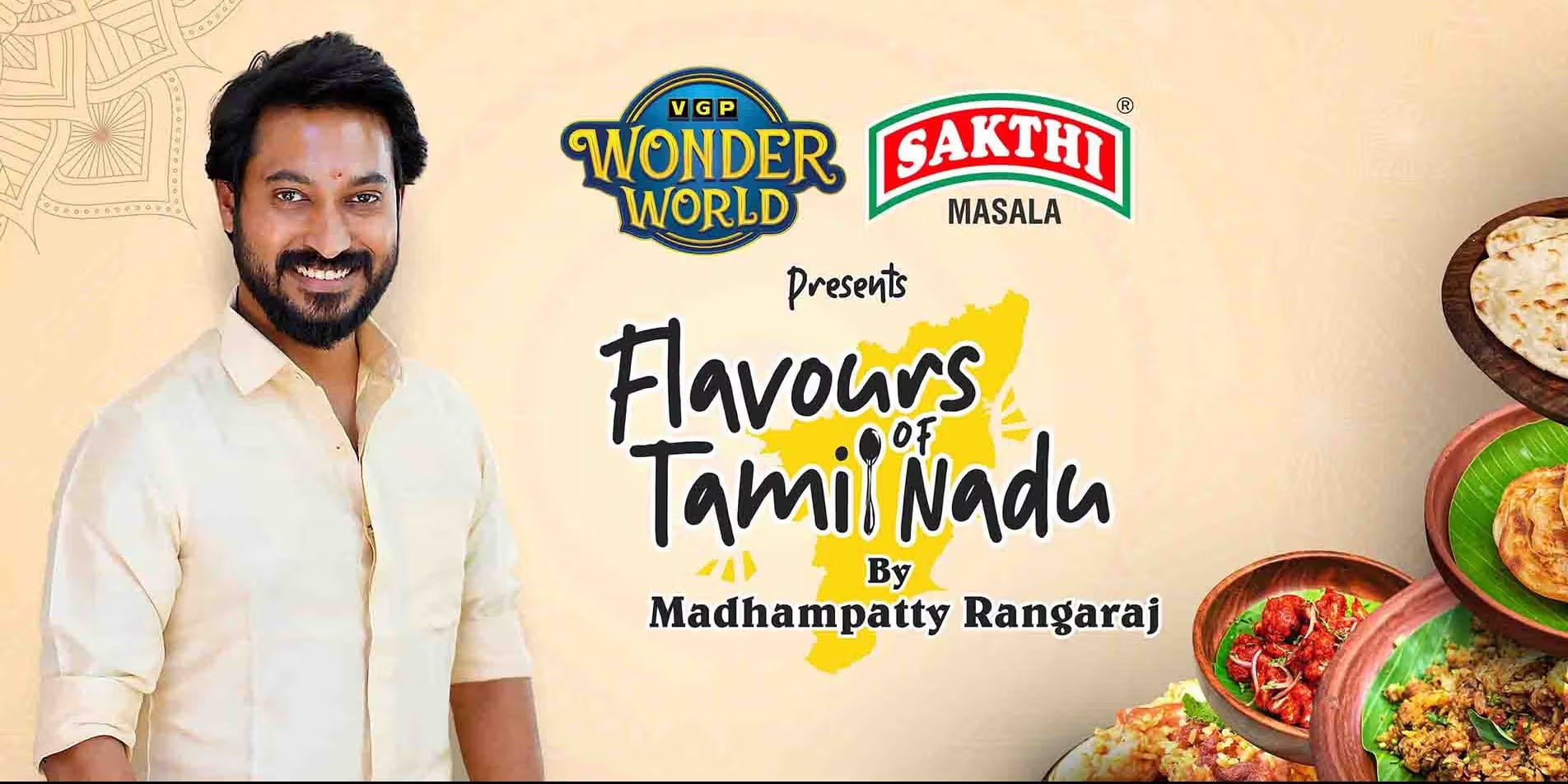 Flavours of Tamil Nadu – Madhampatty Rangaraj | June 14, 2025, Chennai