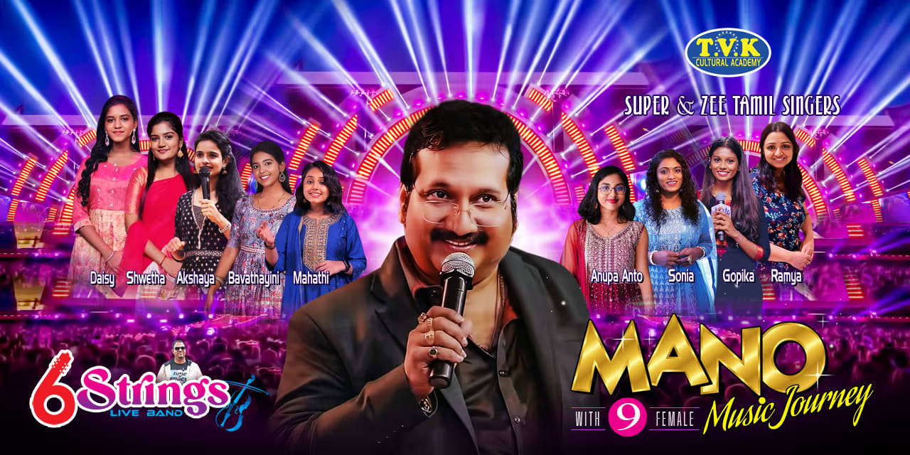 Music Journey Live Concert with Mano & Zee Tamil Saregamapa | June 8, 2025, Chennai