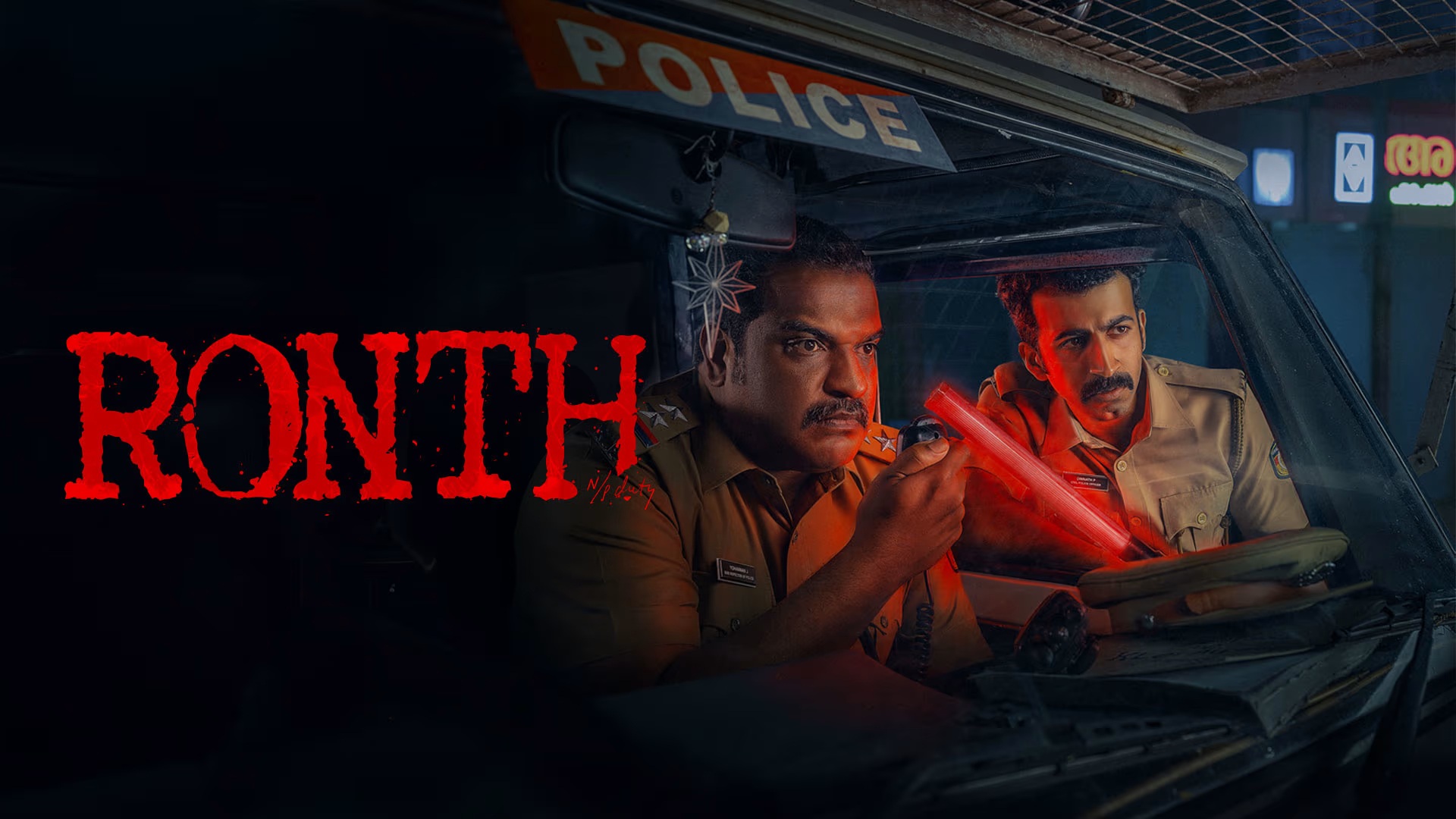 Ronth – Malayalam Crime Drama | Now Streaming on JioHotstar