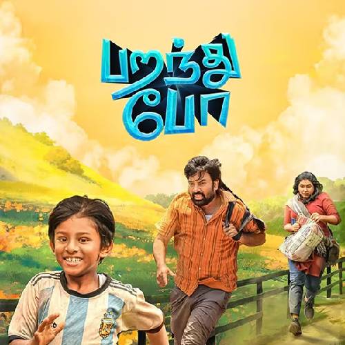 Paranthu Po – Tamil Musical Drama | July 4, 2025