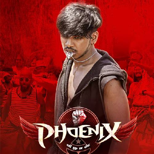 Phoenix – Tamil Action Thriller | July 4, 2025