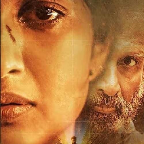 Akkenam (2025) – Tamil Drama‑Thriller