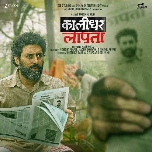 Kaalidhar Laapata (2025) – Abhishek Bachchan Drama on ZEE5
