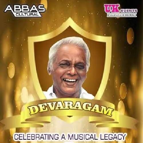 Devaragam | 5 July 2025, Chennai