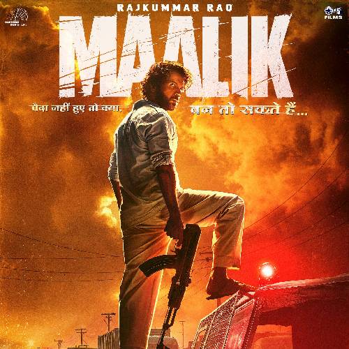 Maalik (2025) – Hindi Gangster Action Drama | In Cinemas July 11