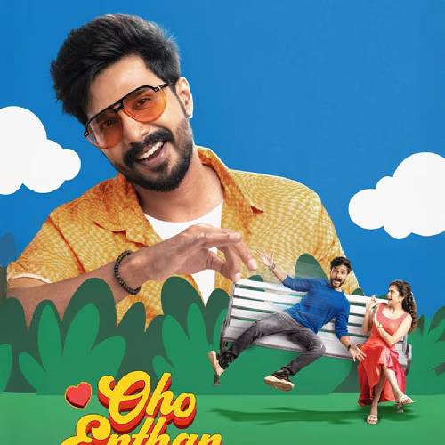 Oho Enthan Baby (2025) – Tamil Romance | Releasing July 11