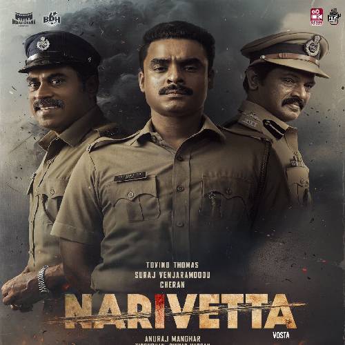Narivetta – Malayalam Drama | Streaming on SonyLIV from July 11, 2025
