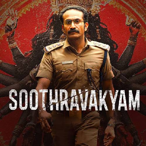 Soothravakyam (2025) – Malayalam Thriller ft. Shine Tom Chacko | In Cinemas