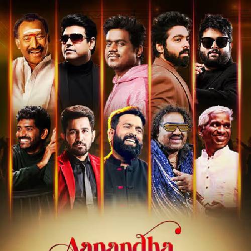 Aanandha Yaazhai – Tribute Concert | 19 July 2025, Chennai