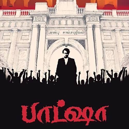 Baashha (1995) – Rajinikanth’s Action Classic Re-Releases This Friday