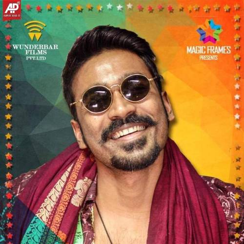 Maari | Re-Release | July 28, 2025