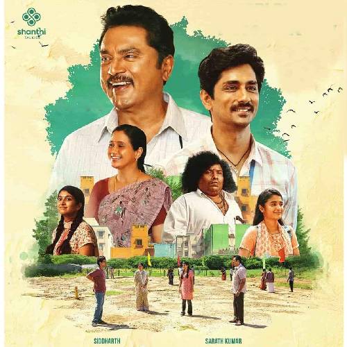3BHK – Tamil Family Drama | Aug 1, 2025 | Amazon Prime Video