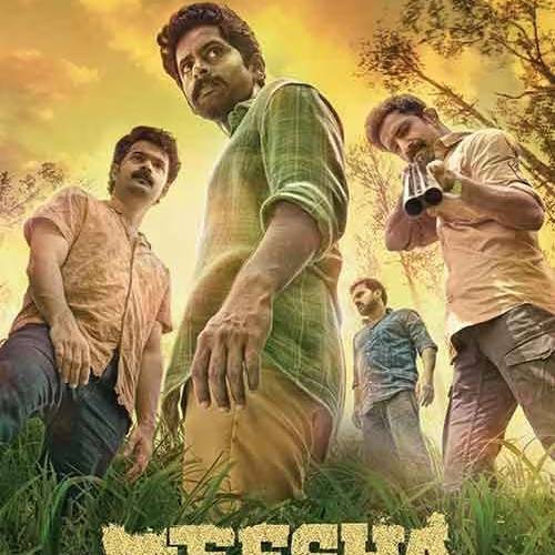 Meesha – Suspense Drama | Aug 1, 2025