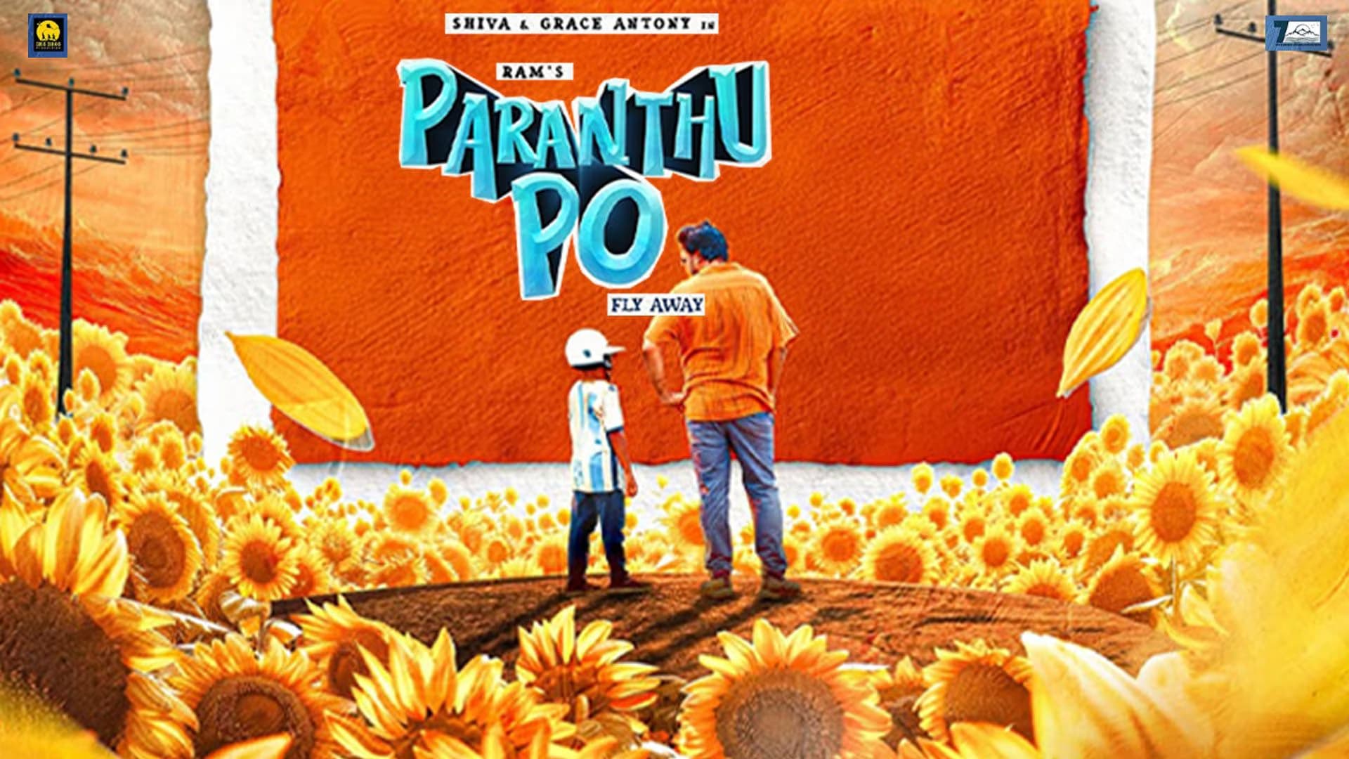 Paranthu Po – Tamil Musical Drama | July 4, 2025