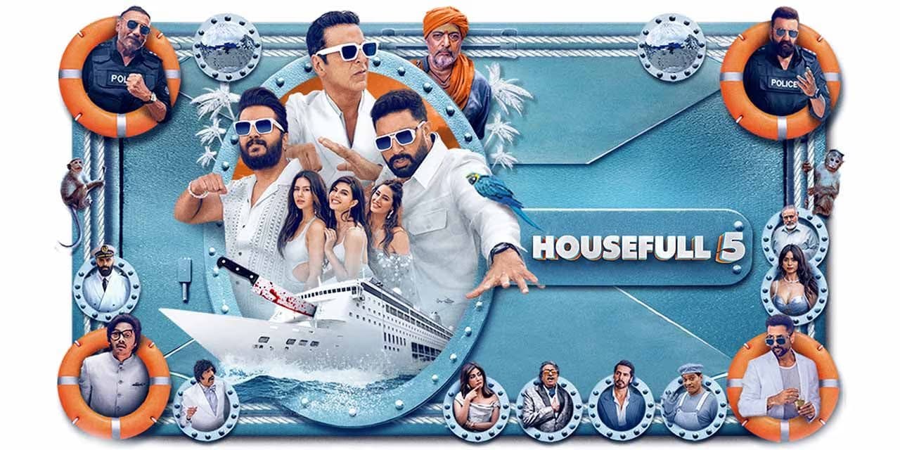 Housefull 5 – Streaming Aug 1, 2025 on Prime Video