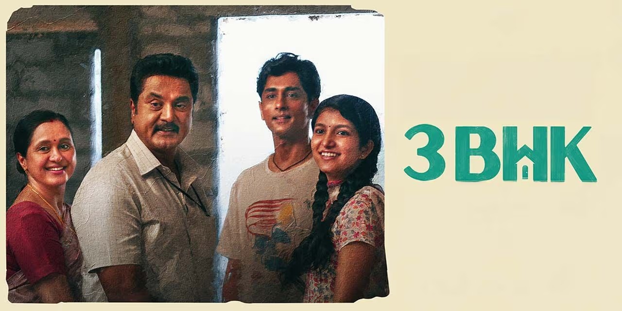3BHK – Tamil Family Drama | Aug 1, 2025 | Amazon Prime Video