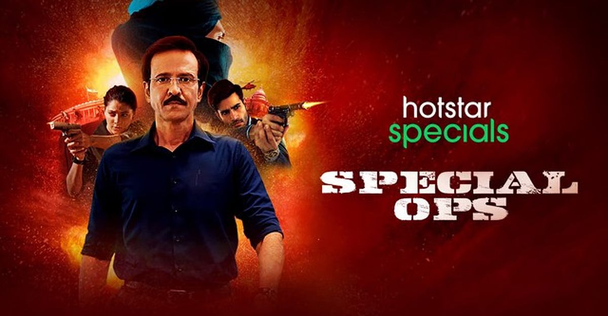 Special Ops Season 2 – Streaming July 11 on JioHotstar