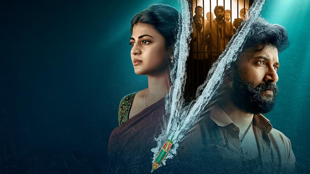 Arabia Kadali – Telugu Drama | Aug 8, 2025 on Prime Video