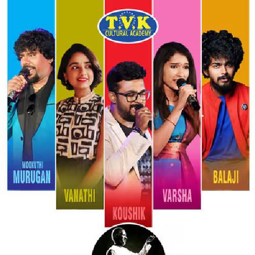 Avathaaram 4.0 – Aug 10, 2025, Chennai