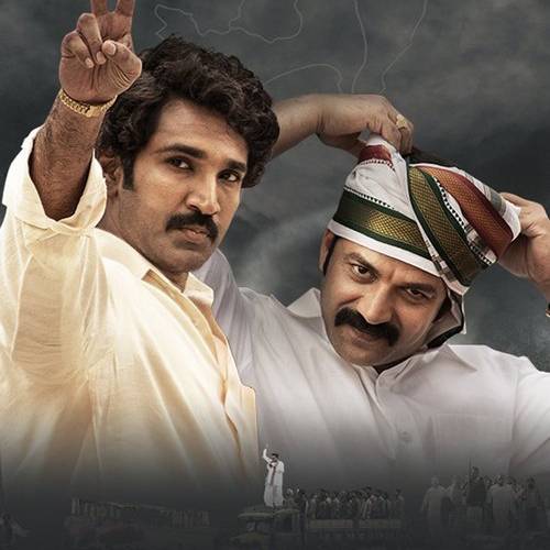 Mayasabha – Telugu Political Drama | SonyLIV Aug 7, 2025