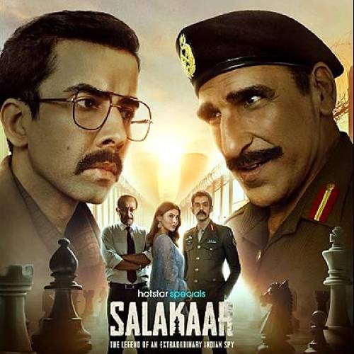 Salakaar – Spy Thriller | Aug 8, 2025 on JioHotstar