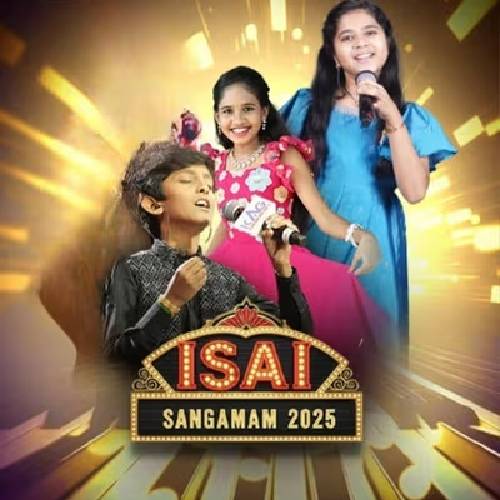 Isai Sangamam 2025 | Aug 15, 2025 · Medai, Alwarpet, Chennai
