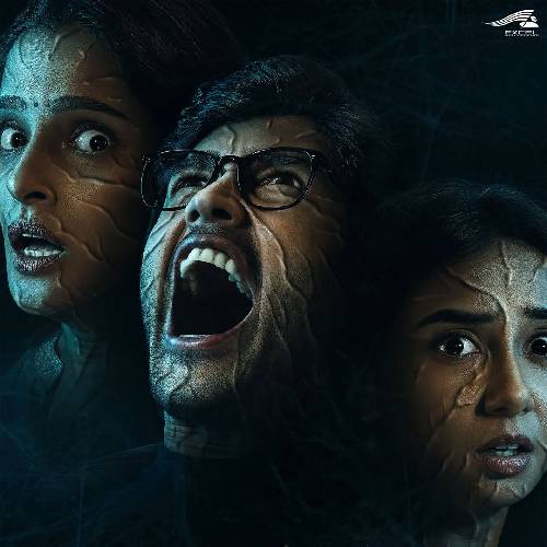 Andhera – Supernatural Horror Series | Prime Video Aug 14, 2025