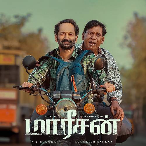 Maareesan – Tamil Crime Thriller on Netflix | Aug 22, 2025