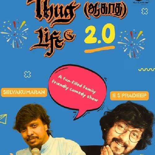 Thug Aagadha Life – Tamil Comedy Show | Chennai Aug 24, 2025